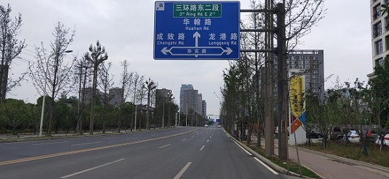 交通标志牌五大维护妙招