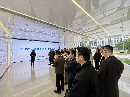 民建活动照2.jpg