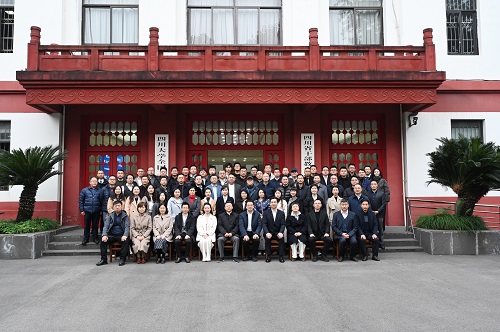 耀霖交通总经理陈涌参会川大沙龙 ...