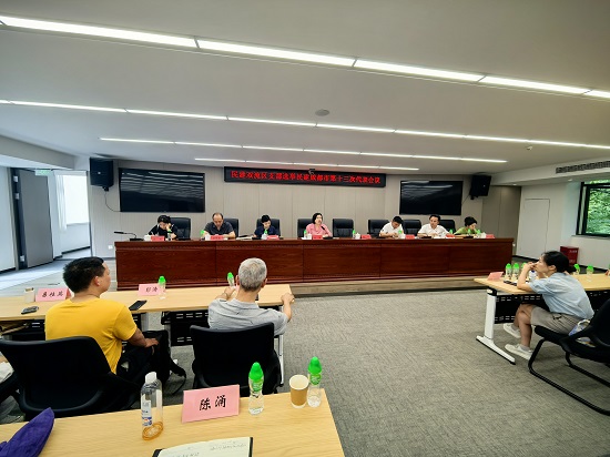 民建双流区支部召开会议，耀霖交通总经理陈涌参与履职学习