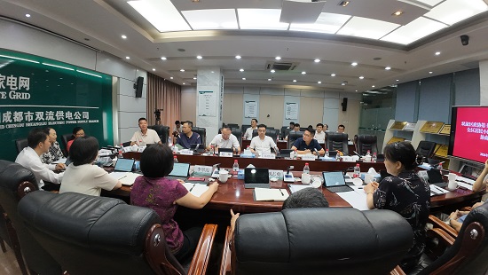 参加活动会议.jpg